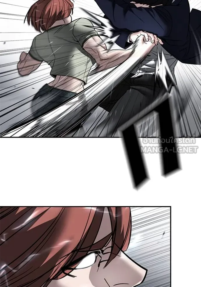 เลวฟาดเลว ตอนที่ 131 รูปที่ 24