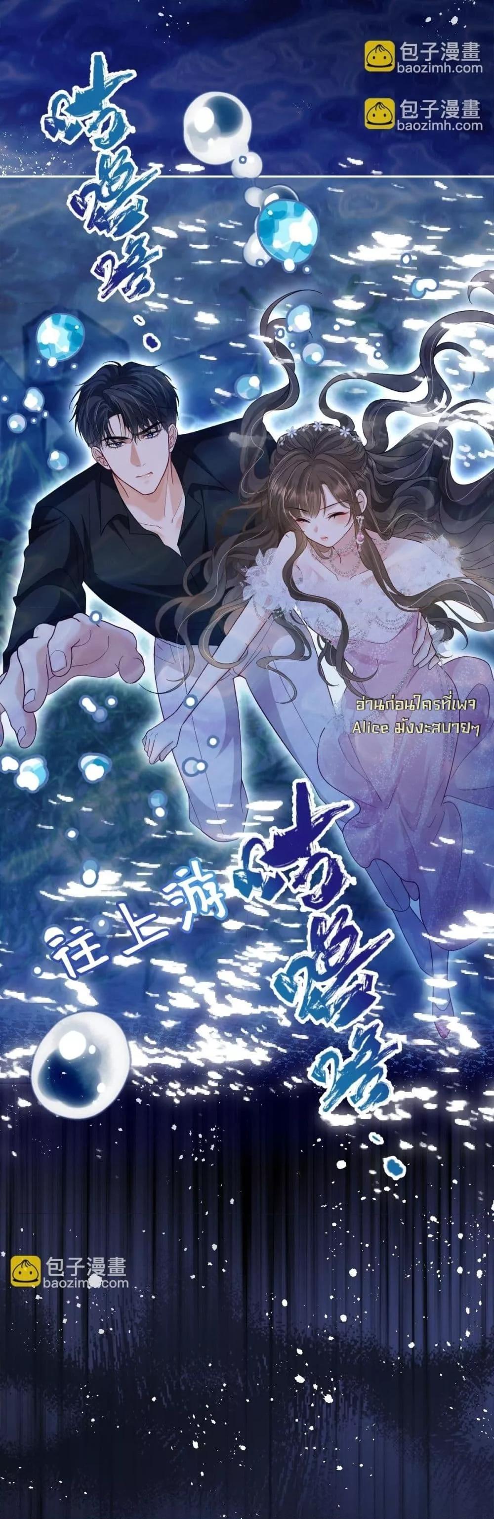 Manga-lc-com อ่านมังงะ อ่านการ์ตูน ออนไลน์ ฟรี OneNightStand ตอนที่ 1 2 3 4 5 6 7 8 9 10 11 12 13 14 ฟรี ไม่มีโฆษณา Manga-lc - อ่าน มังงะ อ่าน การ์ตูน ออนไลน์ อ่านมังงะ ฟรี