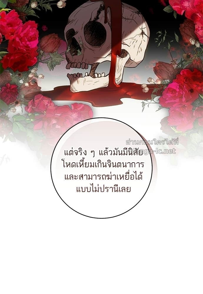 Doujin-Lc- อ่าน โดจิน มังฮวา เกาหลี ญี่ปุ่น จีน แปลไทย อยากได้ ก็เอาไป ตอนที่ 1 2 3 4 5 6 7 8 9 10 11 12 13 14 ฟรี ไม่มีโฆษณา อ่าน โดจิน Manhwa เกาหลี ญี่ปุ่น จีน เรามีครบ คัดมาให้เน้นๆ โดจิน 18+ รับประกันความฟินโดย Doujin Lc