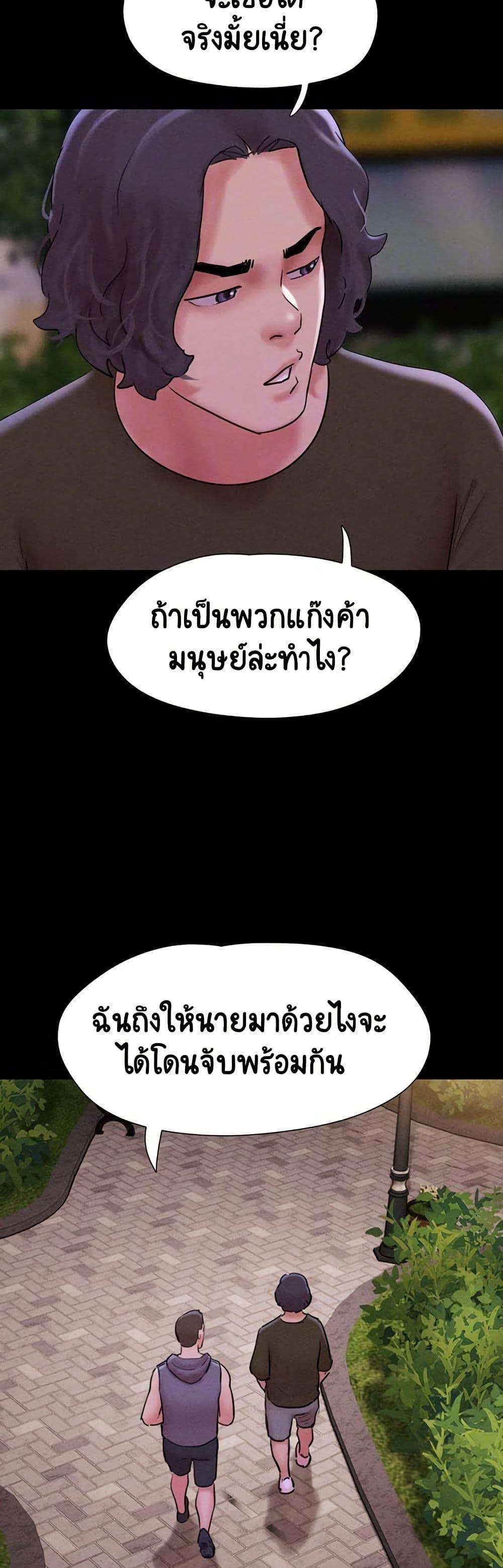 Doujin-Lc- อ่าน โดจิน มังฮวา เกาหลี ญี่ปุ่น จีน แปลไทย Soeun ตอนที่ 1 2 3 4 5 6 7 8 9 10 11 12 13 14 ฟรี ไม่มีโฆษณา อ่าน โดจิน Manhwa เกาหลี ญี่ปุ่น จีน เรามีครบ คัดมาให้เน้นๆ โดจิน 18+ รับประกันความฟินโดย  Doujin Lc