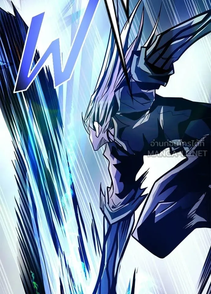 Villain to kill ตอนที่ 223 รูปที่ 100