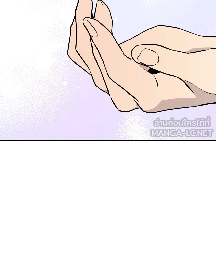 จันทร์เจ้า ตอนที่ ตอนที่ ๕๓  ผิดที่ผิดเวลา รูปที่ 105