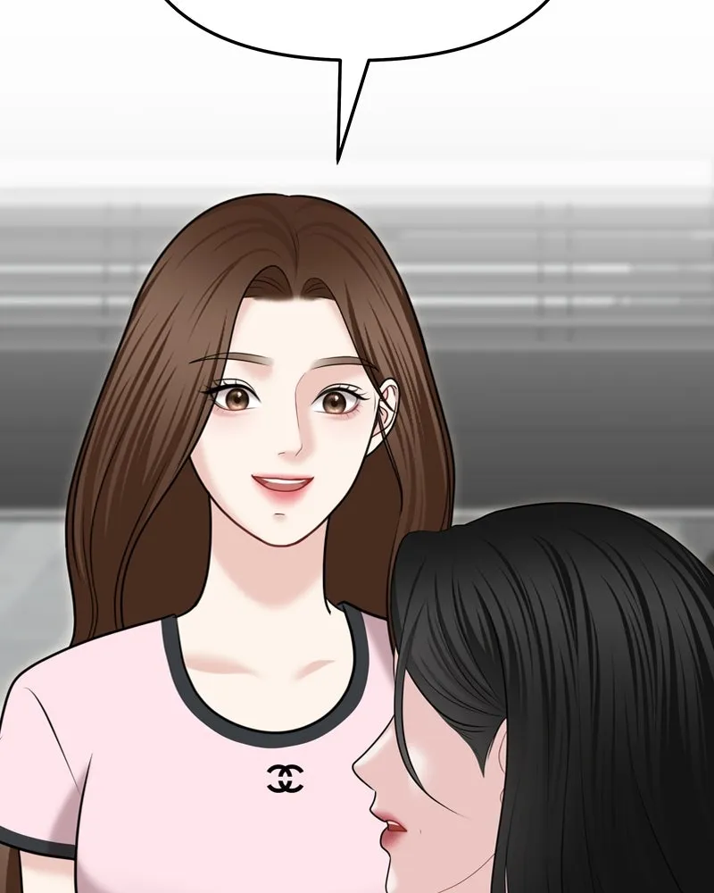 จ้า แม่คนสวย ตอนที่ 27 รูปที่ 22