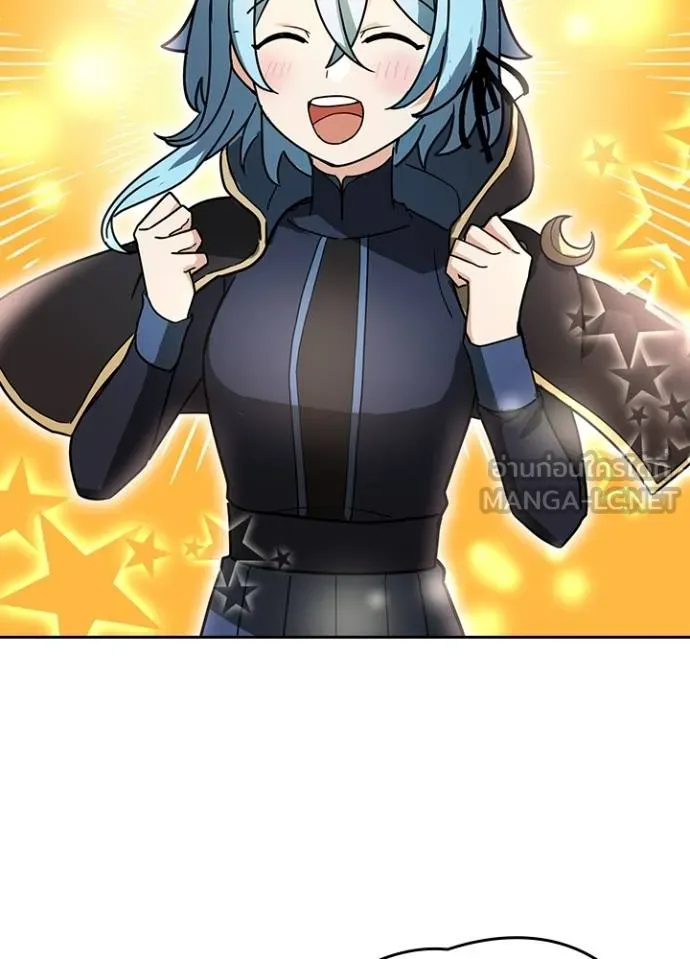 เป้าหมายครั้งที่ 2 ตอนที่ 33 รูปที่ 32