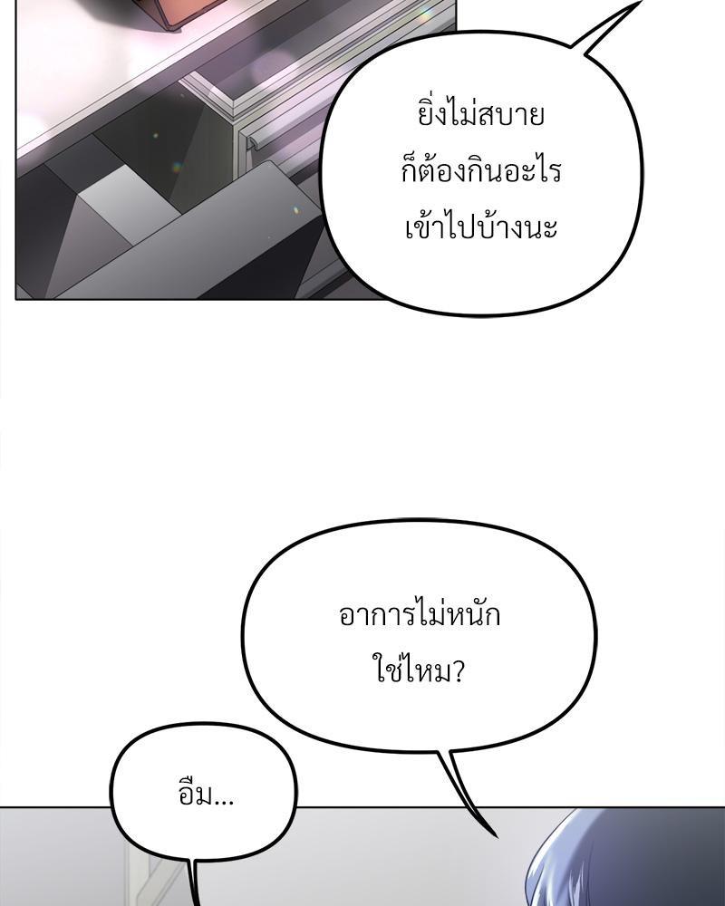 Doujin-Lc- อ่าน โดจิน มังฮวา เกาหลี ญี่ปุ่น จีน แปลไทย Do You Like to Exerc ตอนที่ 1 2 3 4 5 6 7 8 9 10 11 12 13 14 ฟรี ไม่มีโฆษณา อ่าน โดจิน Manhwa เกาหลี ญี่ปุ่น จีน เรามีครบ คัดมาให้เน้นๆ โดจิน 18+ รับประกันความฟินโดย  Doujin Lc