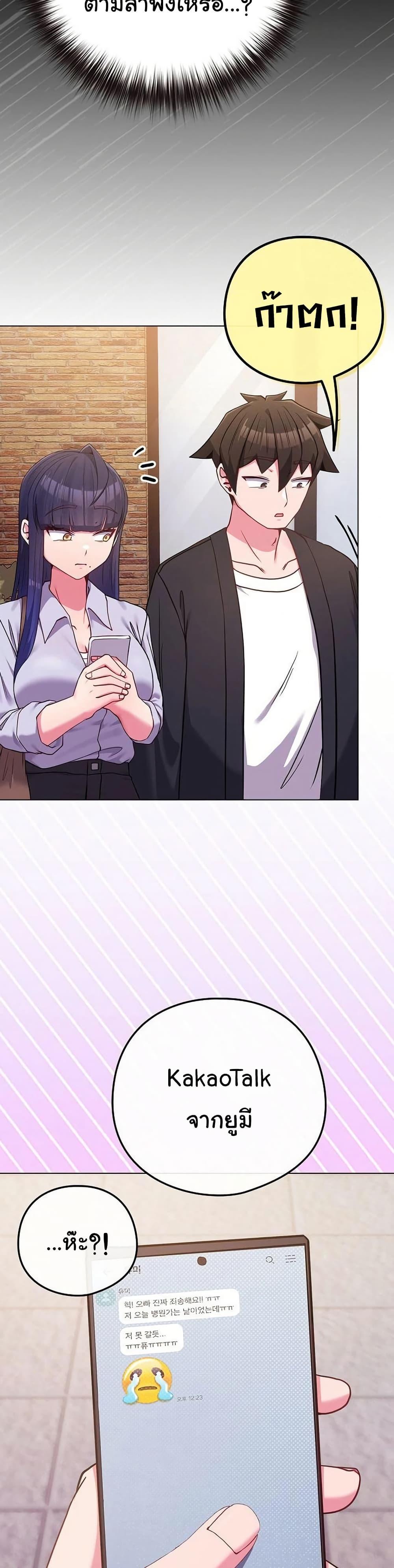 Doujin-Lc- อ่าน โดจิน มังฮวา เกาหลี ญี่ปุ่น จีน แปลไทย But You’re the Same ตอนที่ 1 2 3 4 5 6 7 8 9 10 11 12 13 14 ฟรี ไม่มีโฆษณา อ่าน โดจิน Manhwa เกาหลี ญี่ปุ่น จีน เรามีครบ คัดมาให้เน้นๆ โดจิน 18+ รับประกันความฟินโดย  Doujin Lc