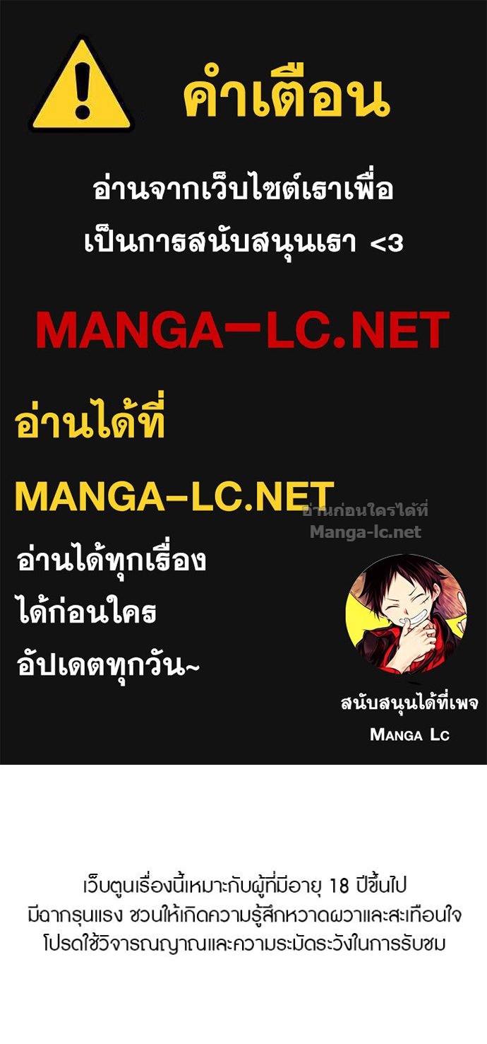 Doujin-Lc- อ่าน โดจิน มังฮวา เกาหลี ญี่ปุ่น จีน แปลไทย สารสุดท้ายจากโครงกระดูก ตอนที่ 1 2 3 4 5 6 7 8 9 10 11 12 13 14 ฟรี ไม่มีโฆษณา อ่าน โดจิน Manhwa เกาหลี ญี่ปุ่น จีน เรามีครบ คัดมาให้เน้นๆ โดจิน 18+ รับประกันความฟินโดย Doujin Lc