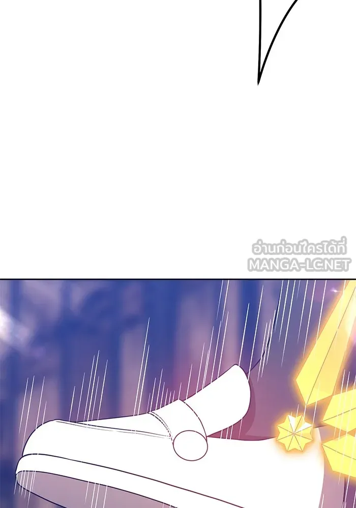 +99 ท่อนไม้พร้อมบวก ตอนที่ 53 รูปที่ 156