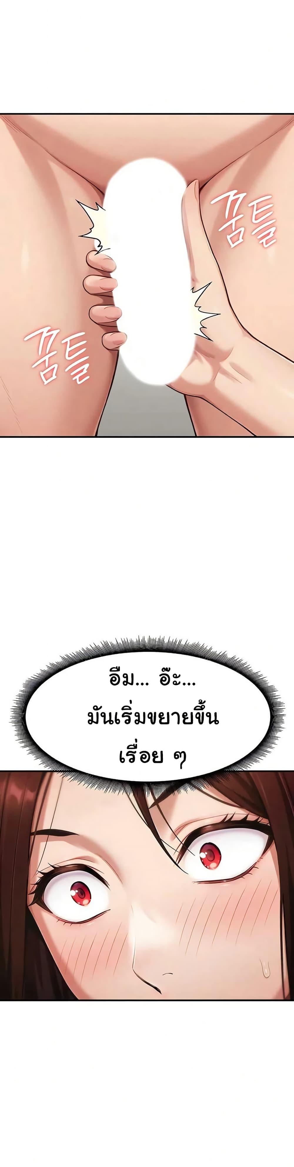 Doujin-Lc- อ่าน โดจิน มังฮวา เกาหลี ญี่ปุ่น จีน แปลไทย Women’s Army ตอนที่ 1 2 3 4 5 6 7 8 9 10 11 12 13 14 ฟรี ไม่มีโฆษณา อ่าน โดจิน Manhwa เกาหลี ญี่ปุ่น จีน เรามีครบ คัดมาให้เน้นๆ โดจิน 18+ รับประกันความฟินโดย  Doujin Lc