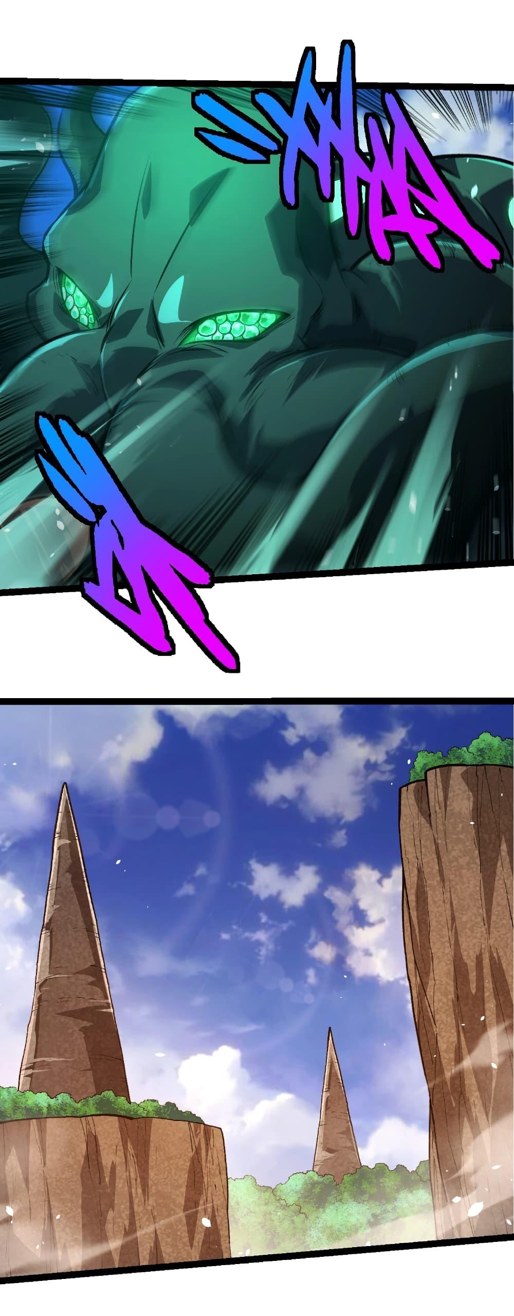 Manga-lc-com อ่านมังงะ อ่านการ์ตูน ออนไลน์ ฟรี Evolution from the Big Tree ตอนที่ 1 2 3 4 5 6 7 8 9 10 11 12 13 14 ฟรี ไม่มีโฆษณา Manga-lc - อ่าน มังงะ อ่าน การ์ตูน ออนไลน์ อ่านมังงะ ฟรี