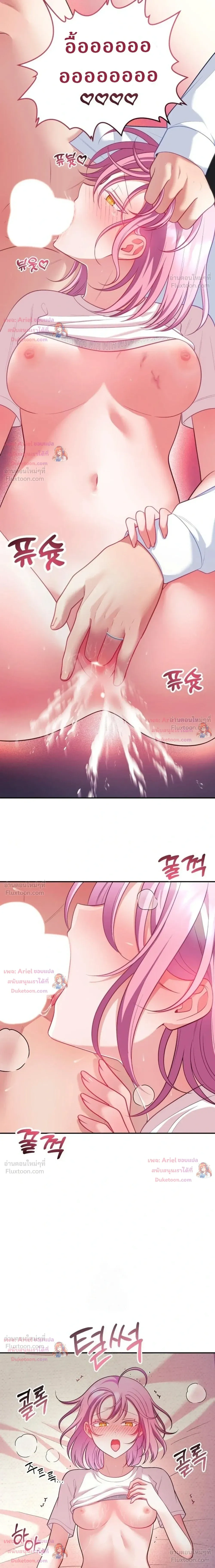 Doujin-Lc- อ่าน โดจิน มังฮวา เกาหลี ญี่ปุ่น จีน แปลไทย My Wife is a VTuber ตอนที่ 1 2 3 4 5 6 7 8 9 10 11 12 13 14 ฟรี ไม่มีโฆษณา อ่าน โดจิน Manhwa เกาหลี ญี่ปุ่น จีน เรามีครบ คัดมาให้เน้นๆ โดจิน 18+ รับประกันความฟินโดย  Doujin Lc