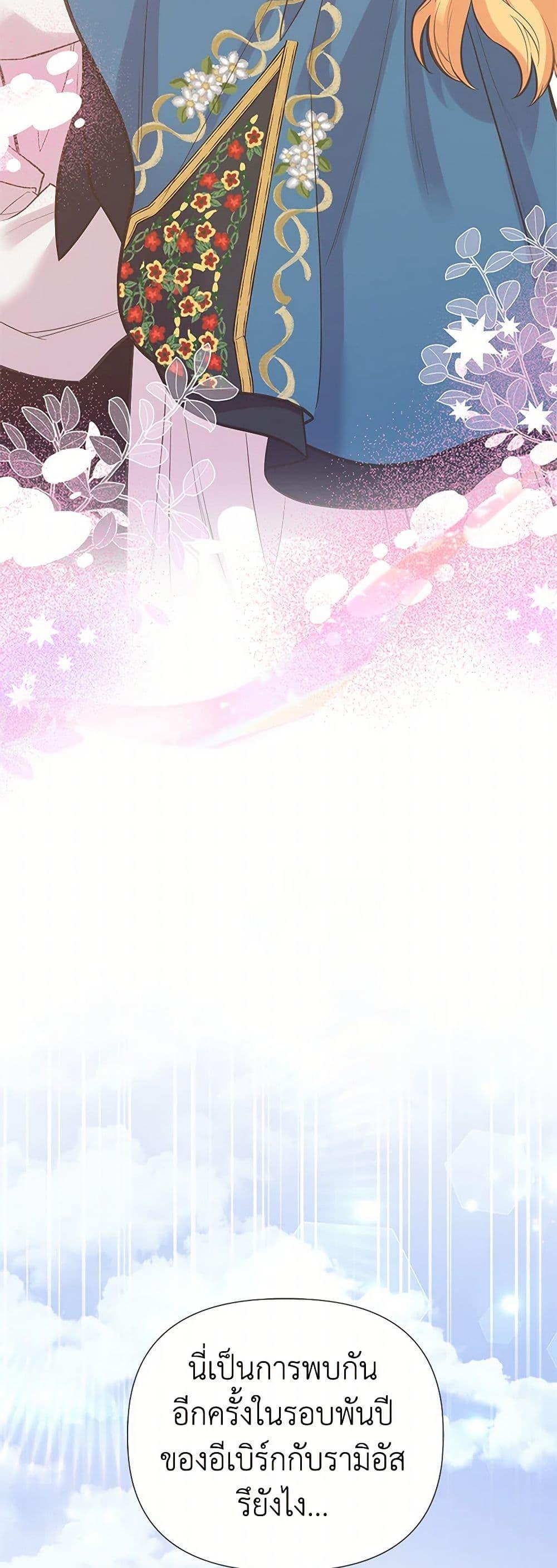 Manga-lc-com อ่านมังงะ อ่านการ์ตูน ออนไลน์ ฟรี My Sister Picked up the Male Lead ตอนที่ 1 2 3 4 5 6 7 8 9 10 11 12 13 14 ฟรี ไม่มีโฆษณา Manga-lc - อ่าน มังงะ อ่าน การ์ตูน ออนไลน์ อ่านมังงะ ฟรี