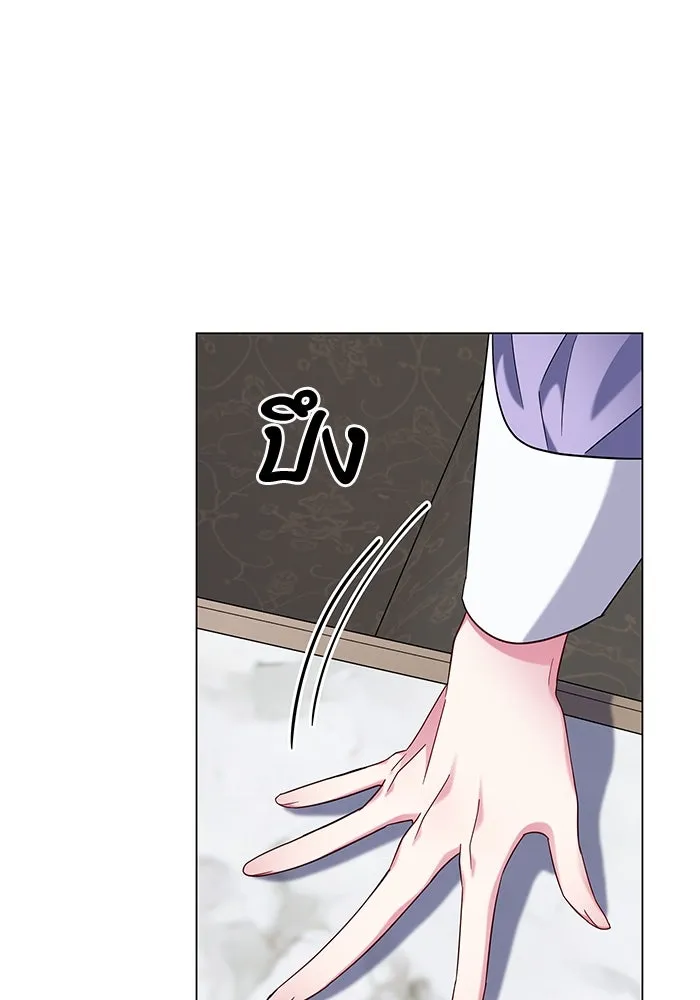 ฉันกลายเป็นแม่พระเอกนิยายจอมเสเพล ตอนที่ 8 รูปที่ 19