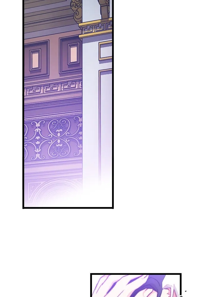 Bring the Love ตอนที่ 107 รูปที่ 55