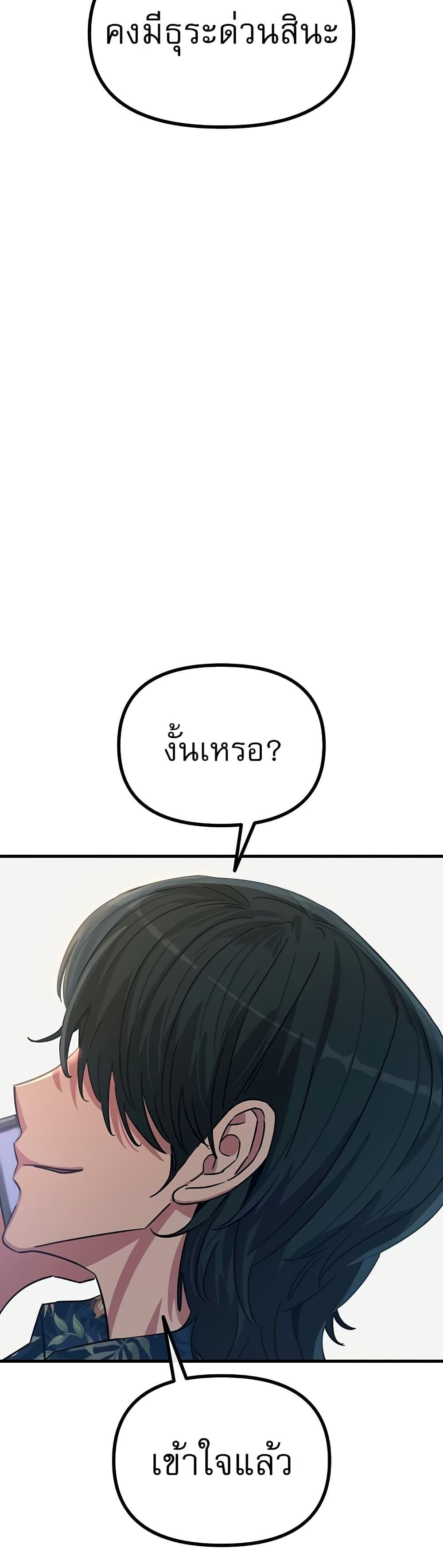 Doujin-Lc- อ่าน โดจิน มังฮวา เกาหลี ญี่ปุ่น จีน แปลไทย You Won't Get Me Twice ตอนที่ 1 2 3 4 5 6 7 8 9 10 11 12 13 14 ฟรี ไม่มีโฆษณา อ่าน โดจิน Manhwa เกาหลี ญี่ปุ่น จีน เรามีครบ คัดมาให้เน้นๆ โดจิน 18+ รับประกันความฟินโดย  Doujin Lc
