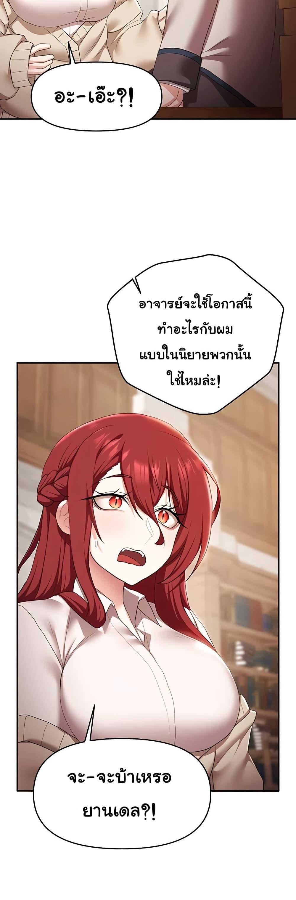 Doujin-Lc- อ่าน โดจิน มังฮวา เกาหลี ญี่ปุ่น จีน แปลไทย For Sale Fallen Lady ตอนที่ 1 2 3 4 5 6 7 8 9 10 11 12 13 14 ฟรี ไม่มีโฆษณา อ่าน โดจิน Manhwa เกาหลี ญี่ปุ่น จีน เรามีครบ คัดมาให้เน้นๆ โดจิน 18+ รับประกันความฟินโดย  Doujin Lc