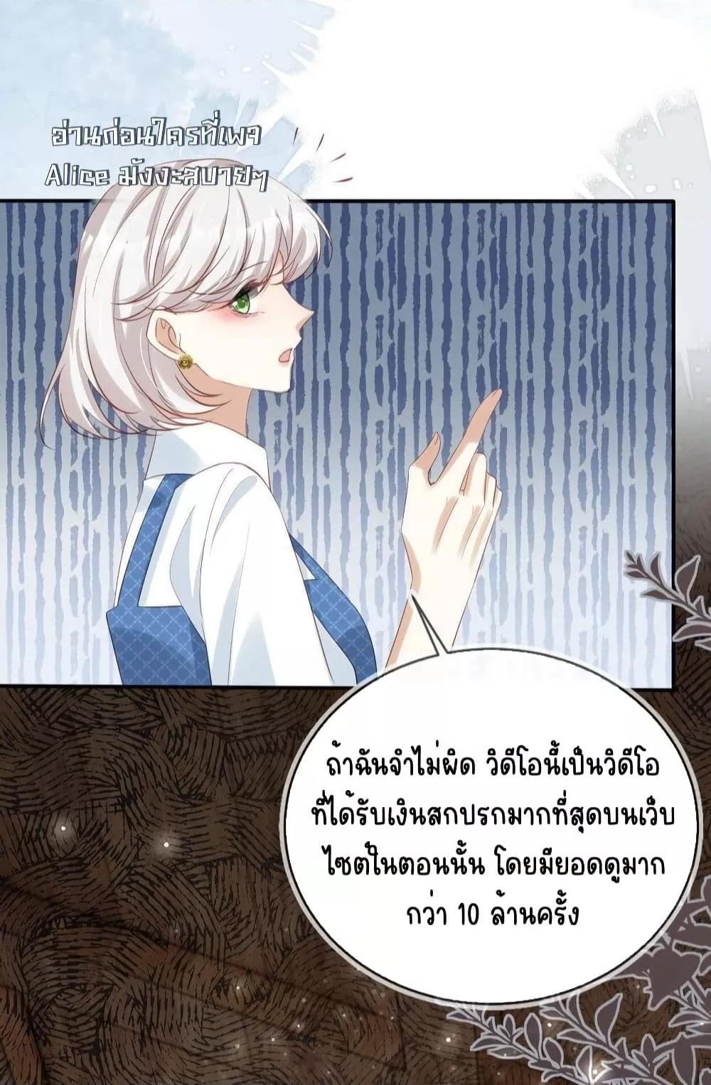 Manga-lc-com อ่านมังงะ อ่านการ์ตูน ออนไลน์ ฟรี AfterRebirth, ตอนที่ 1 2 3 4 5 6 7 8 9 10 11 12 13 14 ฟรี ไม่มีโฆษณา Manga-lc - อ่าน มังงะ อ่าน การ์ตูน ออนไลน์ อ่านมังงะ ฟรี