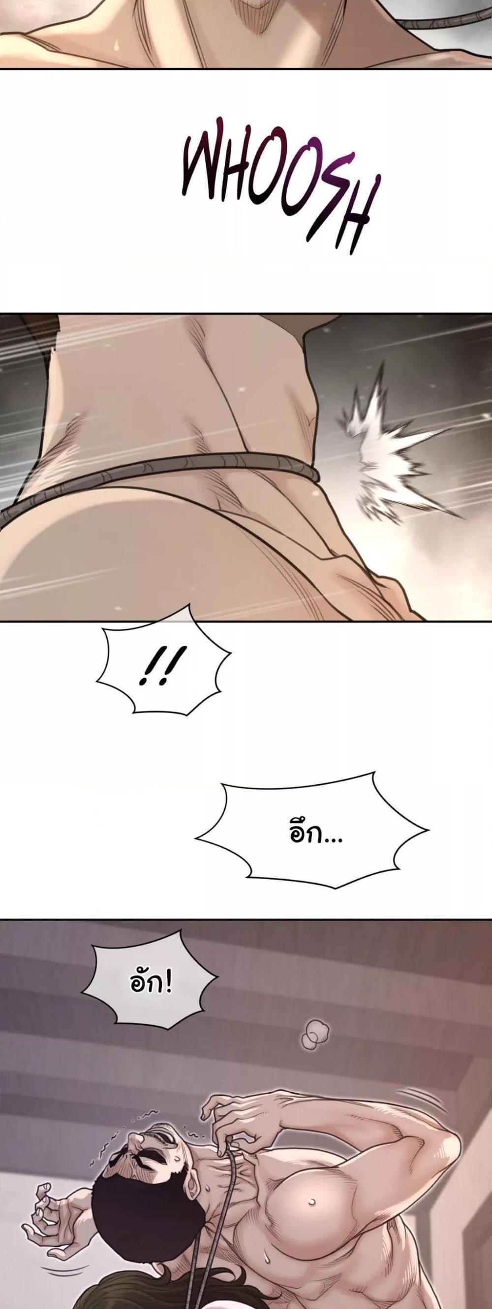 Doujin-Lc- อ่าน โดจิน มังฮวา เกาหลี ญี่ปุ่น จีน แปลไทย Perfect Half ตอนที่ 1 2 3 4 5 6 7 8 9 10 11 12 13 14 ฟรี ไม่มีโฆษณา อ่าน โดจิน Manhwa เกาหลี ญี่ปุ่น จีน เรามีครบ คัดมาให้เน้นๆ โดจิน 18+ รับประกันความฟินโดย  Doujin Lc