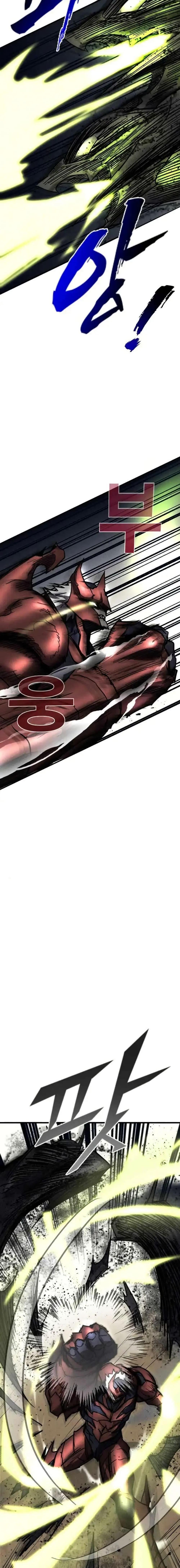 Manga-lc-com อ่านมังงะ อ่านการ์ตูน ออนไลน์ ฟรี INSECTOR ตอนที่ 1 2 3 4 5 6 7 8 9 10 11 12 13 14 ฟรี ไม่มีโฆษณา Manga-lc - อ่าน มังงะ อ่าน การ์ตูน ออนไลน์ อ่านมังงะ ฟรี