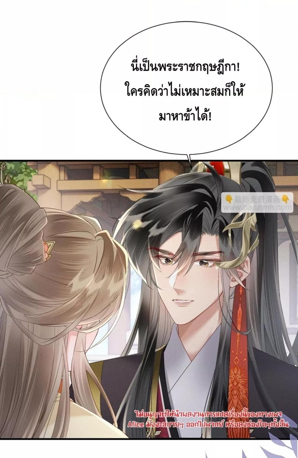 Manga-lc-com อ่านมังงะ อ่านการ์ตูน ออนไลน์ ฟรี เสียงหัวใจของเธ ตอนที่ 1 2 3 4 5 6 7 8 9 10 11 12 13 14 ฟรี ไม่มีโฆษณา Manga-lc - อ่าน มังงะ อ่าน การ์ตูน ออนไลน์ อ่านมังงะ ฟรี