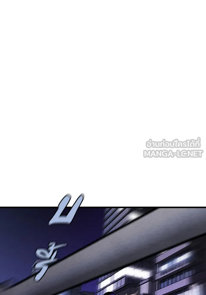 มีนา เกิดมาล่า ตอนที่ 12 รูปที่ 33