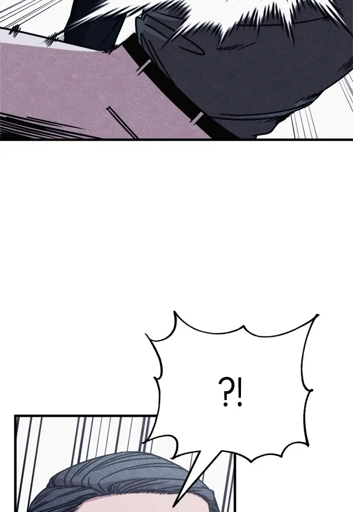 Zombie X Slasher ตอนที่ 50 รูปที่ 11