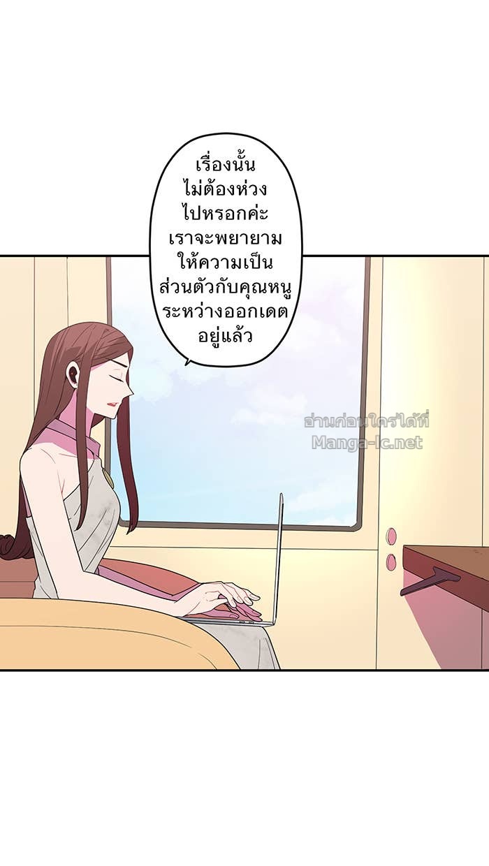 Doujin-Lc- อ่าน โดจิน มังฮวา เกาหลี ญี่ปุ่น จีน แปลไทย Take My Money รักนี้...มีเปย์ ตอนที่ 1 2 3 4 5 6 7 8 9 10 11 12 13 14 ฟรี ไม่มีโฆษณา อ่าน โดจิน Manhwa เกาหลี ญี่ปุ่น จีน เรามีครบ คัดมาให้เน้นๆ โดจิน 18+ รับประกันความฟินโดย Doujin Lc