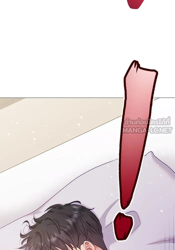 คู่มือคว้าหัวใจนายตัวร้าย ตอนที่ 24 รูปที่ 42