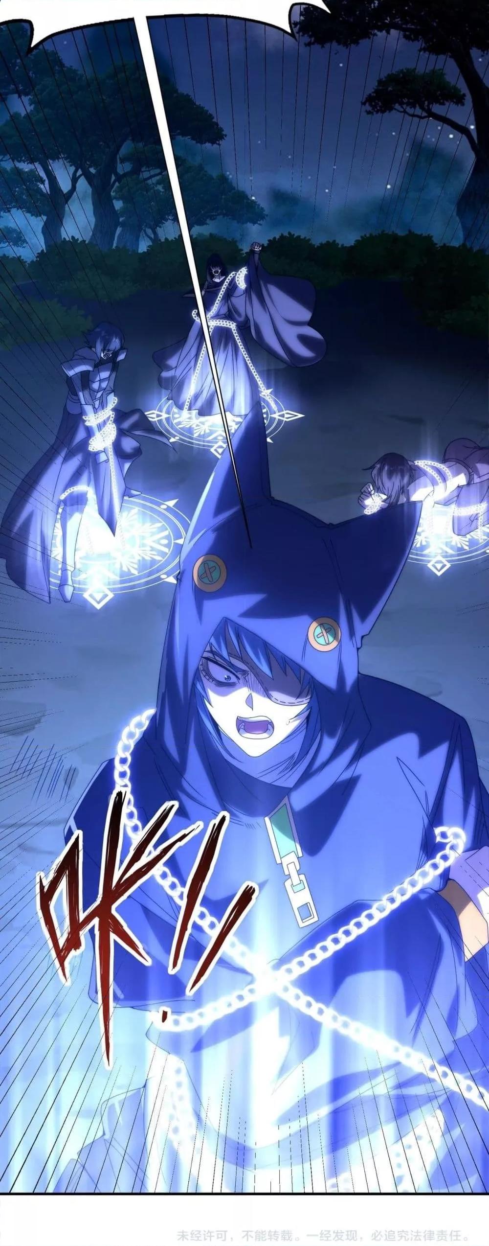 Manga-lc-com อ่านมังงะ อ่านการ์ตูน ออนไลน์ ฟรี ICanEvolveEv ตอนที่ 1 2 3 4 5 6 7 8 9 10 11 12 13 14 ฟรี ไม่มีโฆษณา Manga-lc - อ่าน มังงะ อ่าน การ์ตูน ออนไลน์ อ่านมังงะ ฟรี