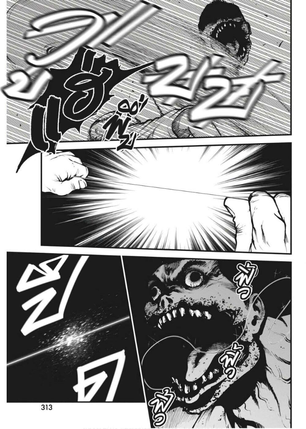 Manga-lc-com อ่านมังงะ อ่านการ์ตูน ออนไลน์ ฟรี Bokura no Natsu ga Saketeiku ตอนที่ 1 2 3 4 5 6 7 8 9 10 11 12 13 14 ฟรี ไม่มีโฆษณา Manga-lc - อ่าน มังงะ อ่าน การ์ตูน ออนไลน์ อ่านมังงะ ฟรี