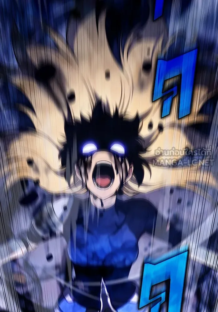 ผู้เล่นหน้าใหม่เลเวลแมกซ์ ตอนที่ 123 จอมขมังเวทผู้เป็นอมตะ (3) รูปที่ 132