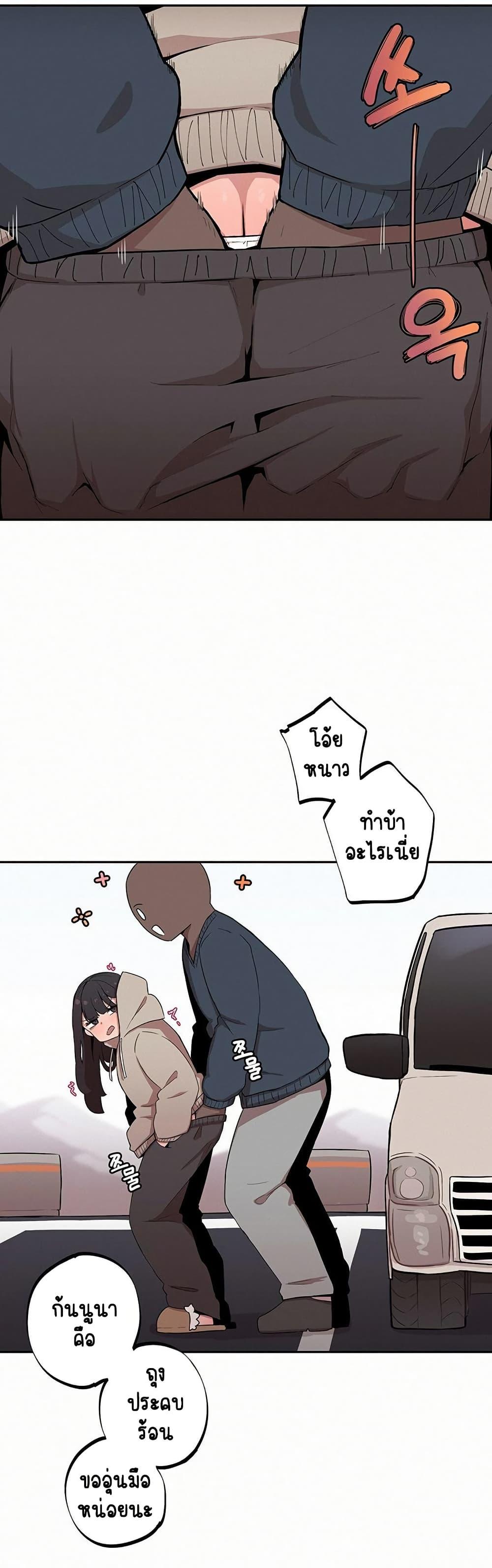 Doujin-Lc- อ่าน โดจิน มังฮวา เกาหลี ญี่ปุ่น จีน แปลไทย Noona and her BIG ตอนที่ 1 2 3 4 5 6 7 8 9 10 11 12 13 14 ฟรี ไม่มีโฆษณา อ่าน โดจิน Manhwa เกาหลี ญี่ปุ่น จีน เรามีครบ คัดมาให้เน้นๆ โดจิน 18+ รับประกันความฟินโดย  Doujin Lc