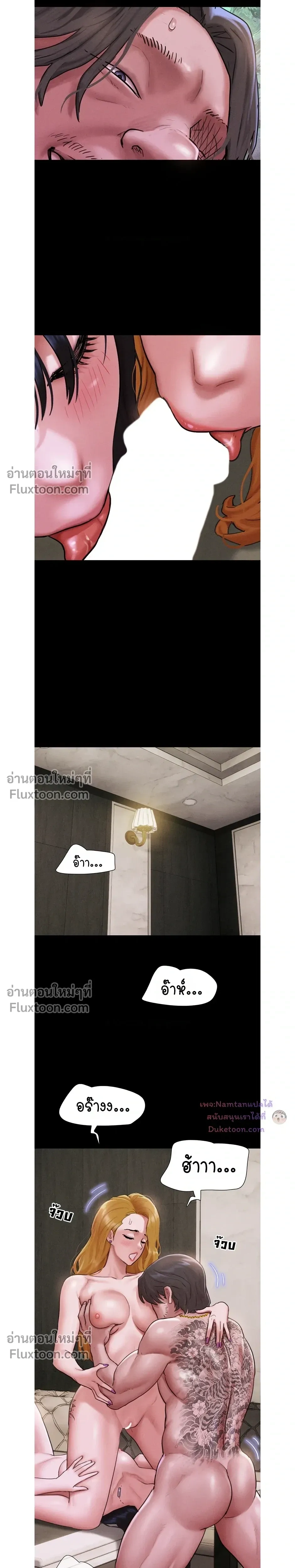 Doujin-Lc- อ่าน โดจิน มังฮวา เกาหลี ญี่ปุ่น จีน แปลไทย Soeun ตอนที่ 1 2 3 4 5 6 7 8 9 10 11 12 13 14 ฟรี ไม่มีโฆษณา อ่าน โดจิน Manhwa เกาหลี ญี่ปุ่น จีน เรามีครบ คัดมาให้เน้นๆ โดจิน 18+ รับประกันความฟินโดย  Doujin Lc