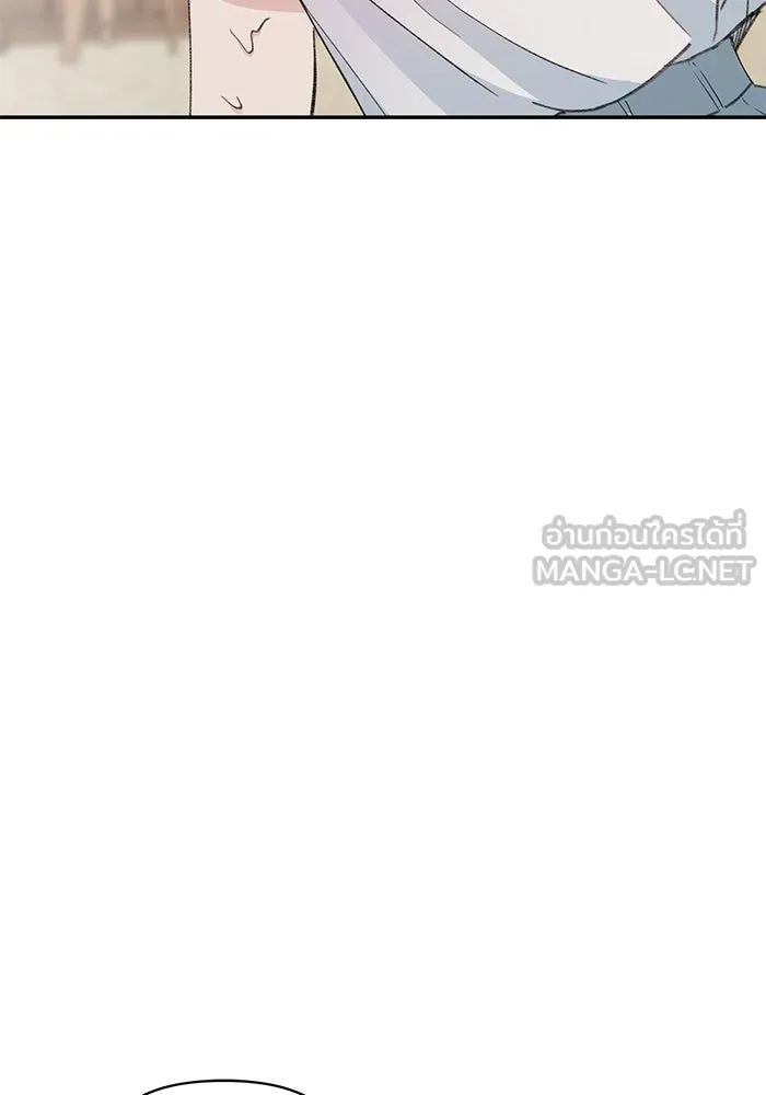 รักน้ำ รักปลา รักเธอนะ ตอนที่ 1 เงือกหนุ่ม ปลาที่พบโดยบังเอิญ รูปที่ 9