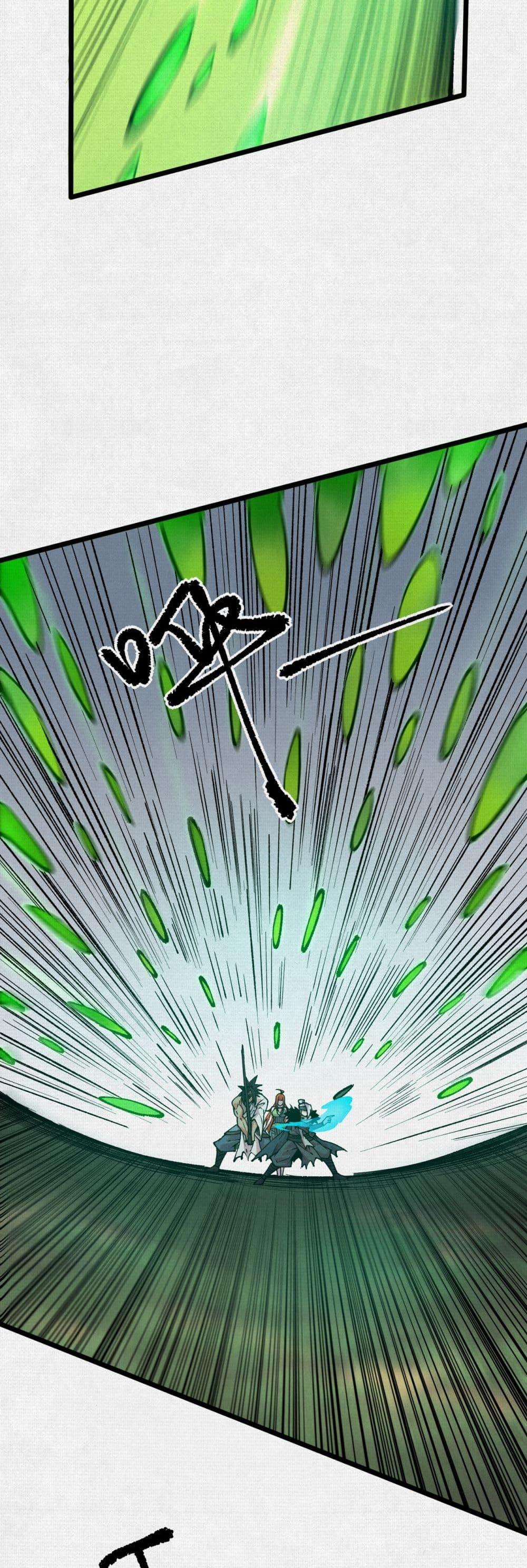 Manga-lc-com อ่านมังงะ อ่านการ์ตูน ออนไลน์ ฟรี Soul of Chi You ตอนที่ 1 2 3 4 5 6 7 8 9 10 11 12 13 14 ฟรี ไม่มีโฆษณา Manga-lc - อ่าน มังงะ อ่าน การ์ตูน ออนไลน์ อ่านมังงะ ฟรี