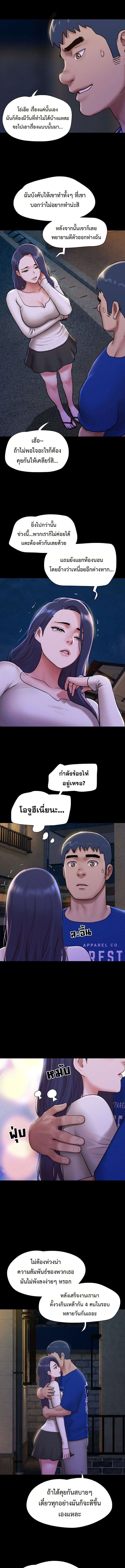 Doujin-Lc- อ่าน โดจิน มังฮวา เกาหลี ญี่ปุ่น จีน แปลไทย Soeun ตอนที่ 1 2 3 4 5 6 7 8 9 10 11 12 13 14 ฟรี ไม่มีโฆษณา อ่าน โดจิน Manhwa เกาหลี ญี่ปุ่น จีน เรามีครบ คัดมาให้เน้นๆ โดจิน 18+ รับประกันความฟินโดย  Doujin Lc