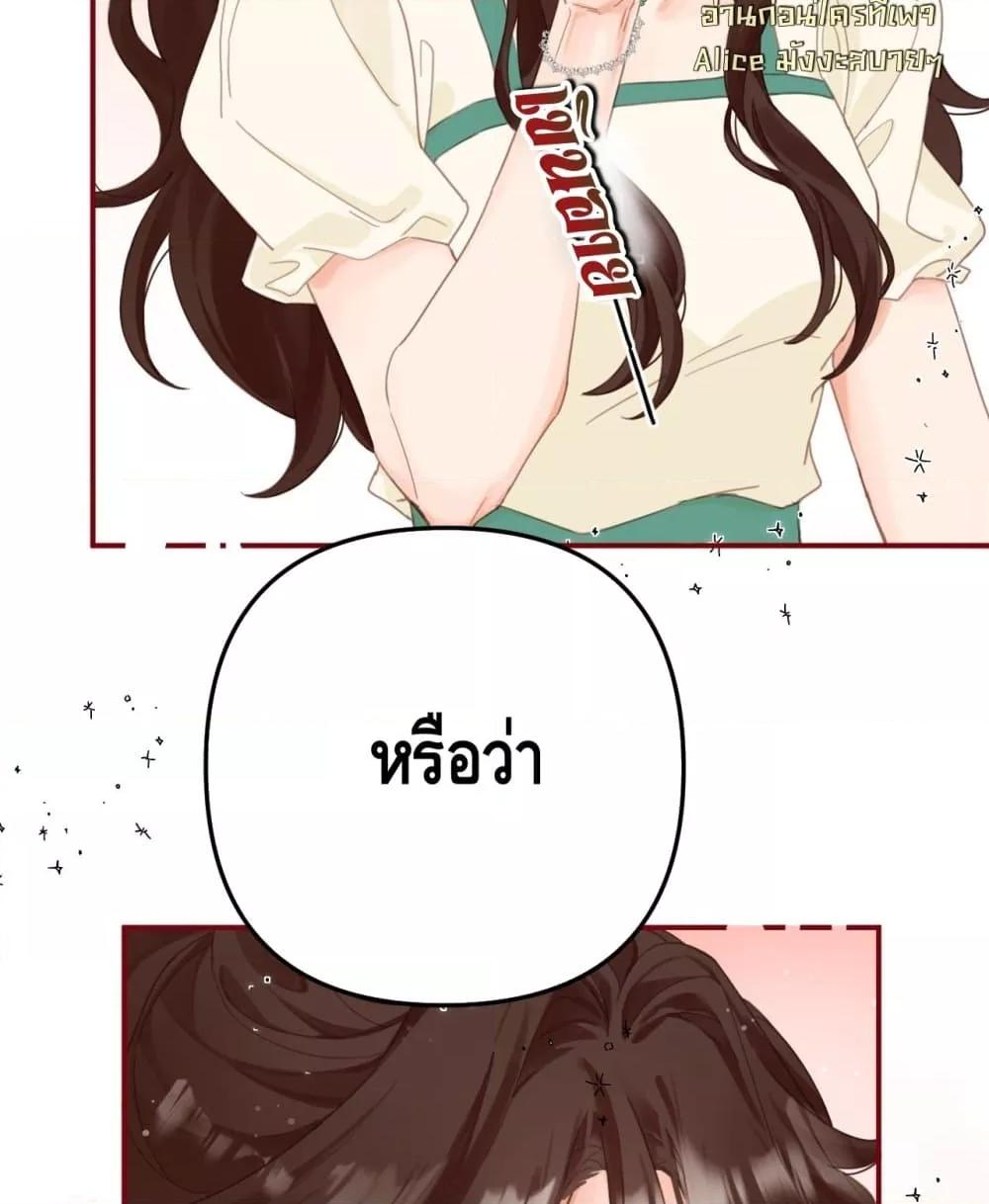 Manga-lc-com อ่านมังงะ อ่านการ์ตูน ออนไลน์ ฟรี PleaseTakeCar ตอนที่ 1 2 3 4 5 6 7 8 9 10 11 12 13 14 ฟรี ไม่มีโฆษณา Manga-lc - อ่าน มังงะ อ่าน การ์ตูน ออนไลน์ อ่านมังงะ ฟรี