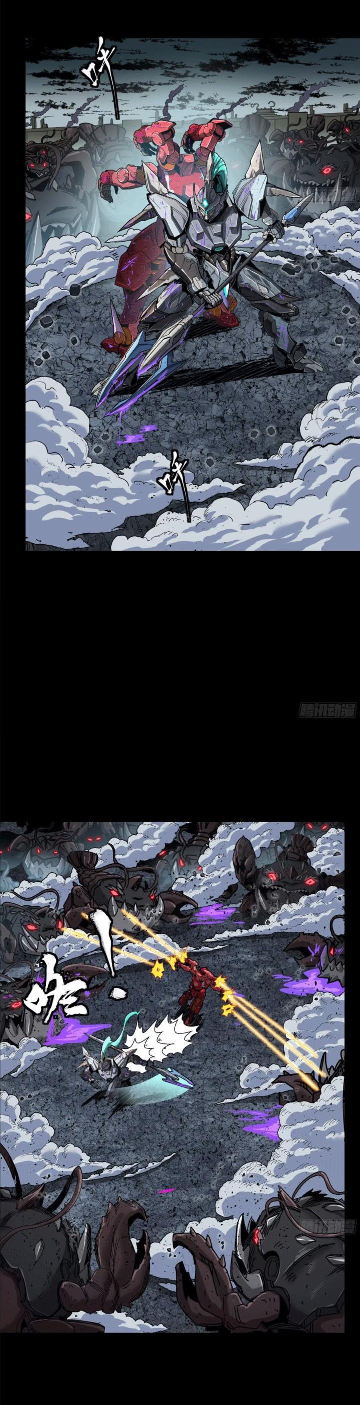 Manga-lc-com อ่านมังงะ อ่านการ์ตูน ออนไลน์ ฟรี Legend of Star General ตอนที่ 1 2 3 4 5 6 7 8 9 10 11 12 13 14 ฟรี ไม่มีโฆษณา Manga-lc - อ่าน มังงะ อ่าน การ์ตูน ออนไลน์ อ่านมังงะ ฟรี