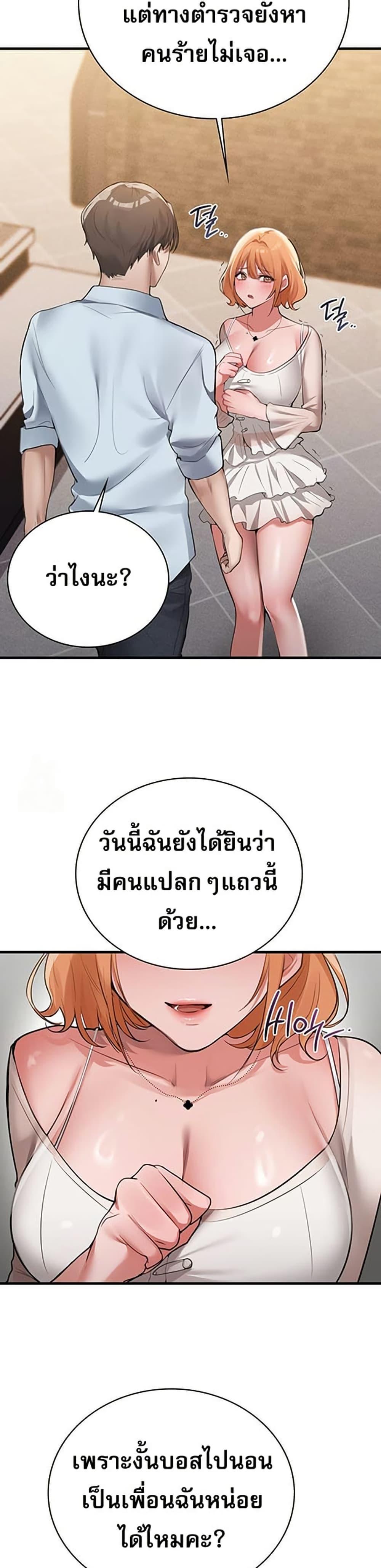 Doujin-Lc- อ่าน โดจิน มังฮวา เกาหลี ญี่ปุ่น จีน แปลไทย PC Cafe Goddess ตอนที่ 1 2 3 4 5 6 7 8 9 10 11 12 13 14 ฟรี ไม่มีโฆษณา อ่าน โดจิน Manhwa เกาหลี ญี่ปุ่น จีน เรามีครบ คัดมาให้เน้นๆ โดจิน 18+ รับประกันความฟินโดย  Doujin Lc