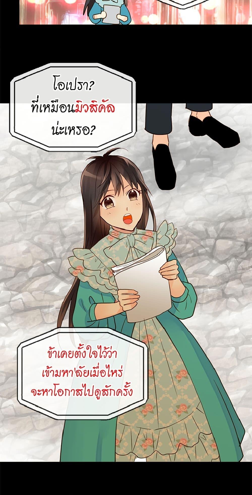 Manga-lc-com อ่านมังงะ อ่านการ์ตูน ออนไลน์ ฟรี Isekai Empress ตอนที่ 1 2 3 4 5 6 7 8 9 10 11 12 13 14 ฟรี ไม่มีโฆษณา Manga-lc - อ่าน มังงะ อ่าน การ์ตูน ออนไลน์ อ่านมังงะ ฟรี