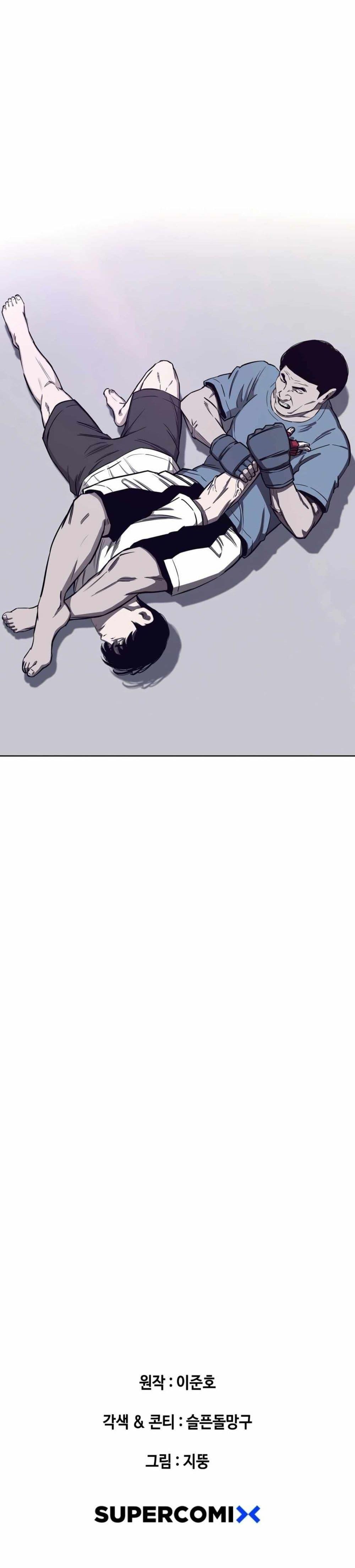 Manga-lc-com อ่านมังงะ อ่านการ์ตูน ออนไลน์ ฟรี Let’s Make a Contract ตอนที่ 1 2 3 4 5 6 7 8 9 10 11 12 13 14 ฟรี ไม่มีโฆษณา Manga-lc - อ่าน มังงะ อ่าน การ์ตูน ออนไลน์ อ่านมังงะ ฟรี