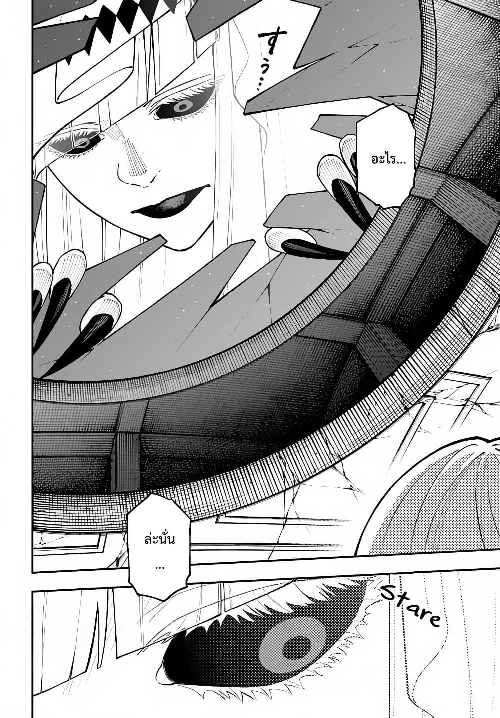 Manga-lc-com อ่านมังงะ อ่านการ์ตูน ออนไลน์ ฟรี Nito no Taidana Isekai Shoukougun Saijaku Shoku “Healer” nano ni Saikyou wa Cheat desu ka ตอนที่ 1 2 3 4 5 6 7 8 9 10 11 12 13 14 ฟรี ไม่มีโฆษณา Manga-lc - อ่าน มังงะ อ่าน การ์ตูน ออนไลน์ อ่านมังงะ ฟรี