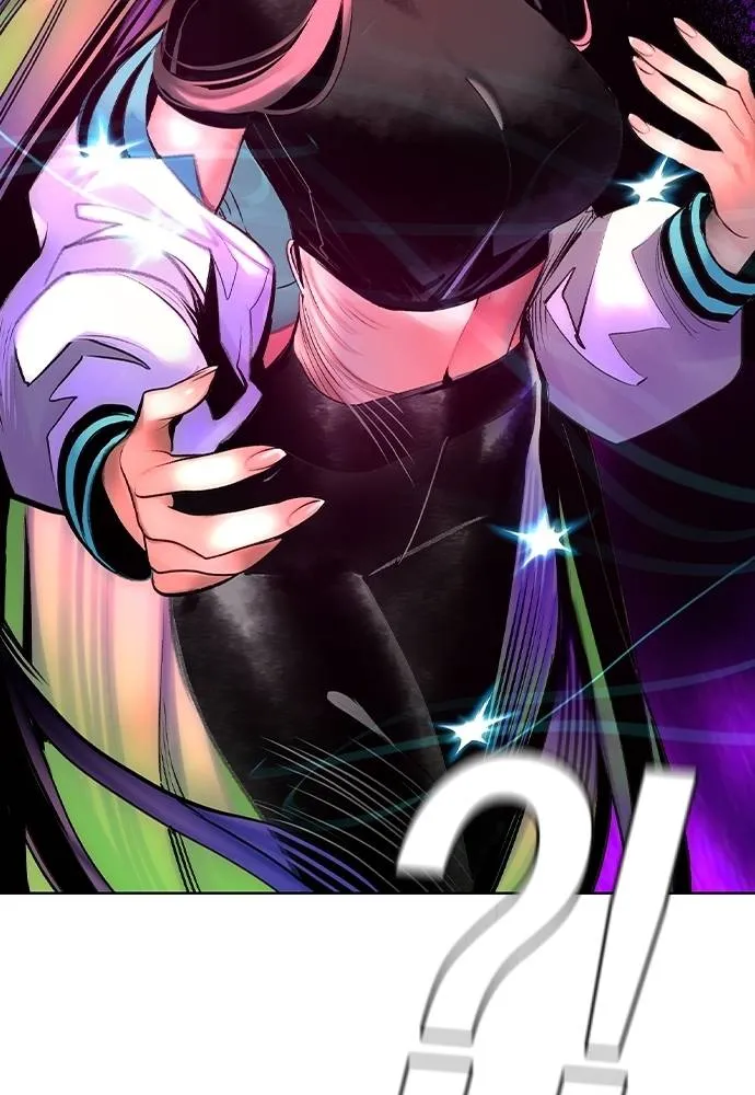 Jungle Juice ตอนที่ 123 รูปที่ 109