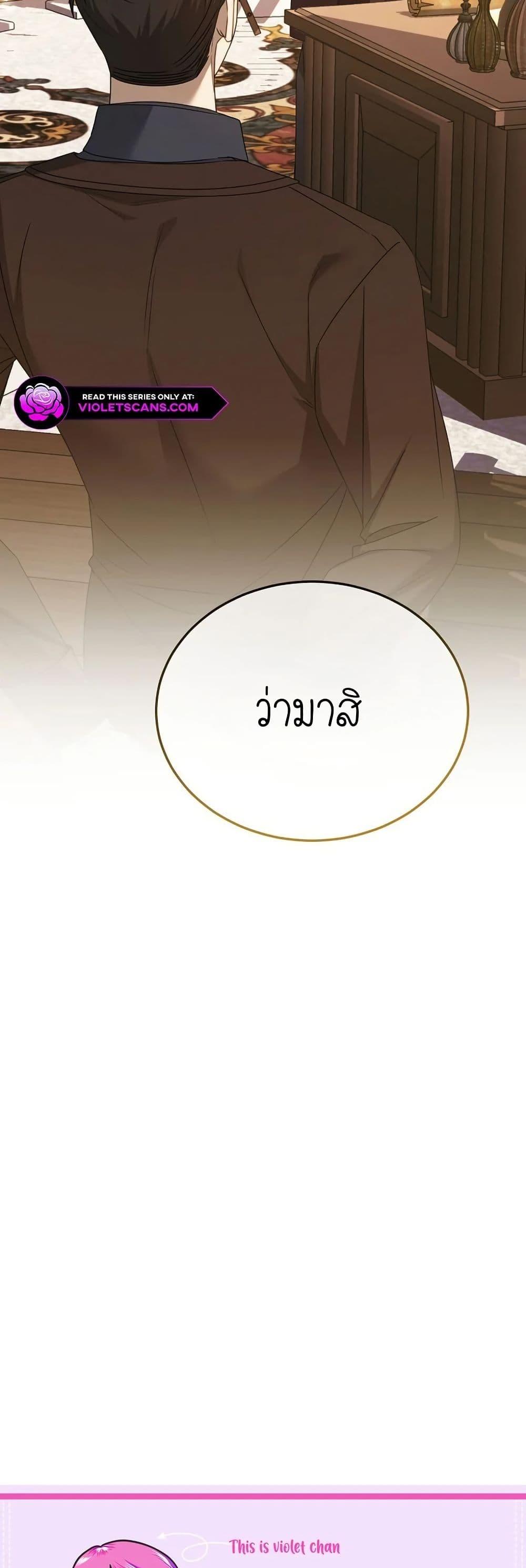 Manga-lc-com อ่านมังงะ อ่านการ์ตูน ออนไลน์ ฟรี Isn’s This Inside the Game ตอนที่ 1 2 3 4 5 6 7 8 9 10 11 12 13 14 ฟรี ไม่มีโฆษณา Manga-lc - อ่าน มังงะ อ่าน การ์ตูน ออนไลน์ อ่านมังงะ ฟรี