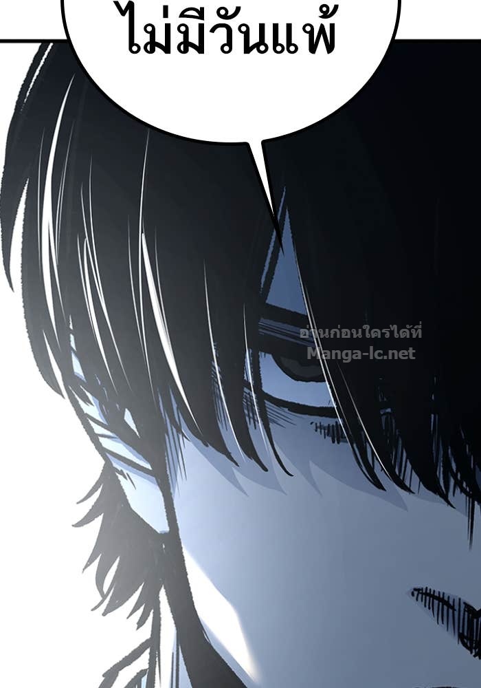 Doujin-Lc- อ่าน โดจิน มังฮวา เกาหลี ญี่ปุ่น จีน แปลไทย HECTOPASCAL ตอนที่ 1 2 3 4 5 6 7 8 9 10 11 12 13 14 ฟรี ไม่มีโฆษณา อ่าน โดจิน Manhwa เกาหลี ญี่ปุ่น จีน เรามีครบ คัดมาให้เน้นๆ โดจิน 18+ รับประกันความฟินโดย Doujin Lc