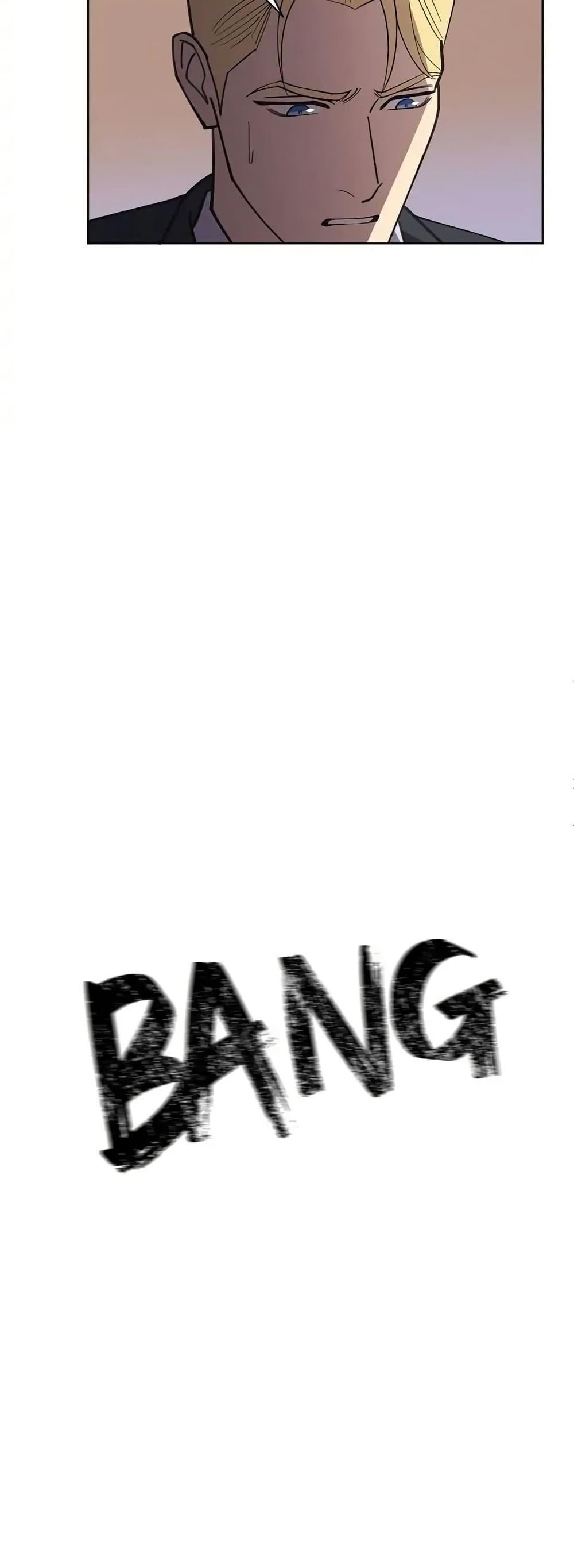 Manga-lc-com อ่านมังงะ อ่านการ์ตูน ออนไลน์ ฟรี Dear Benjamin ตอนที่ 1 2 3 4 5 6 7 8 9 10 11 12 13 14 ฟรี ไม่มีโฆษณา Manga-lc - อ่าน มังงะ อ่าน การ์ตูน ออนไลน์ อ่านมังงะ ฟรี