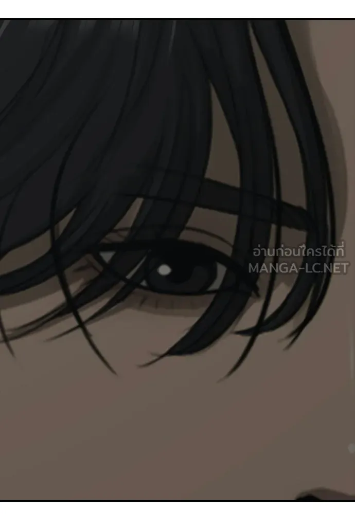 ผู้กล้าฝ่าวันสิ้นโลก ตอนที่ 58 คังฮักชอลหายตัวไป รูปที่ 45
