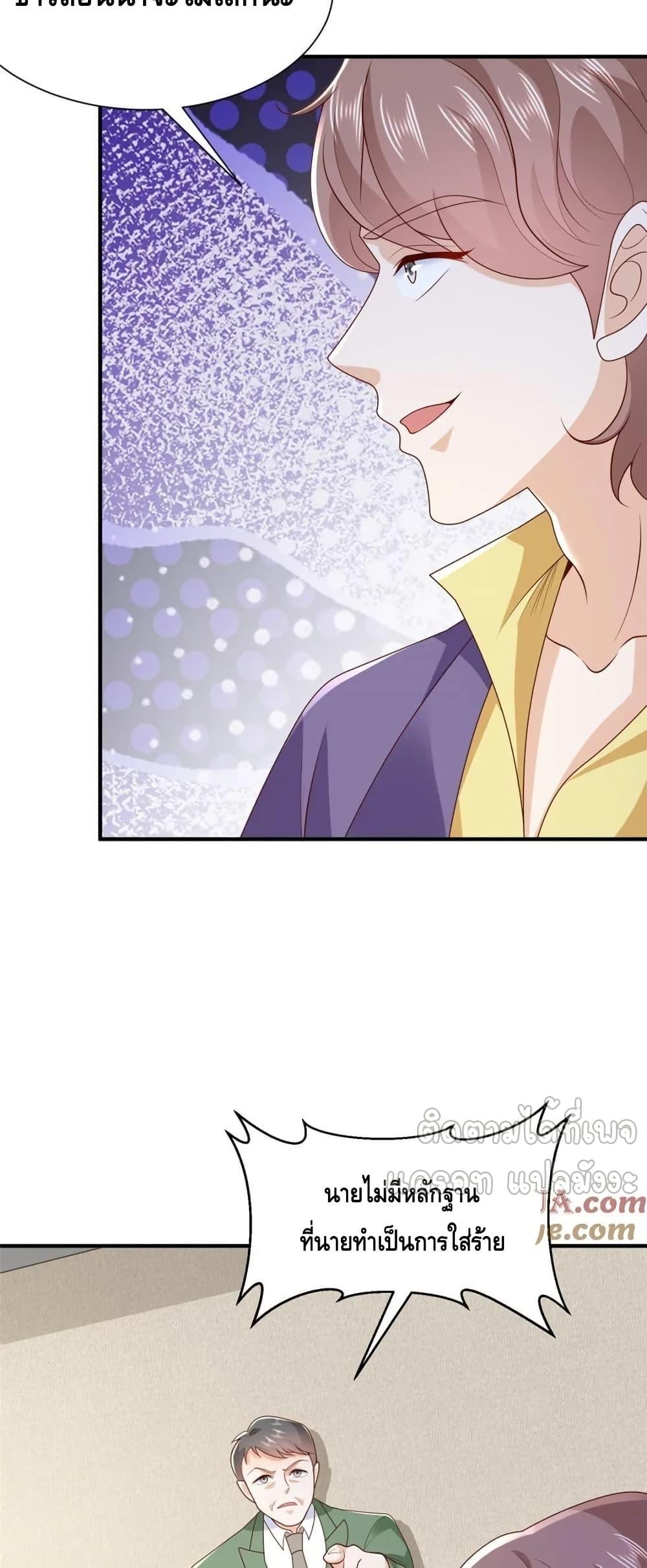 Manga-lc-com อ่านมังงะ อ่านการ์ตูน ออนไลน์ ฟรี RandomlyHaveA ตอนที่ 1 2 3 4 5 6 7 8 9 10 11 12 13 14 ฟรี ไม่มีโฆษณา Manga-lc - อ่าน มังงะ อ่าน การ์ตูน ออนไลน์ อ่านมังงะ ฟรี