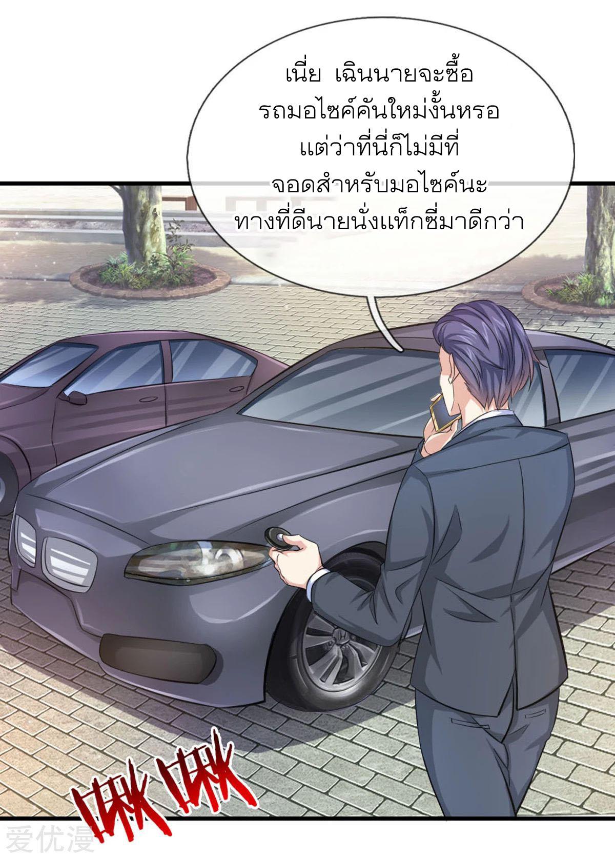 Manga-lc-com อ่านมังงะ อ่านการ์ตูน ออนไลน์ ฟรี The Master of Knife ตอนที่ 1 2 3 4 5 6 7 8 9 10 11 12 13 14 ฟรี ไม่มีโฆษณา Manga-lc - อ่าน มังงะ อ่าน การ์ตูน ออนไลน์ อ่านมังงะ ฟรี