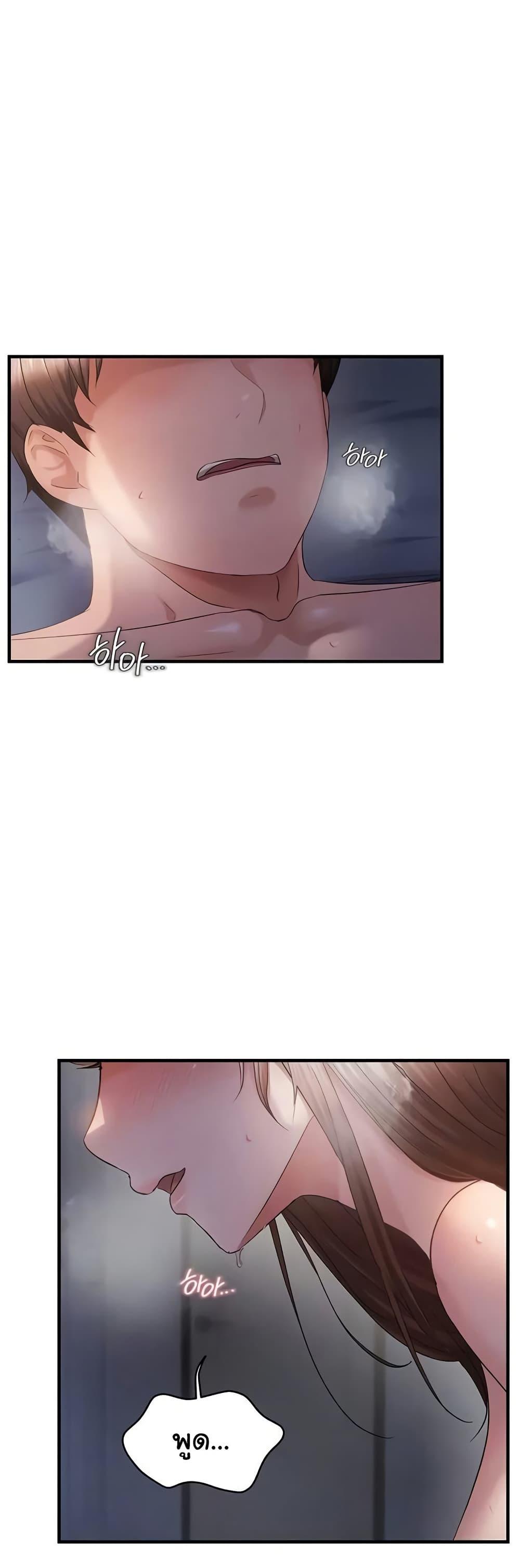 Doujin-Lc- อ่าน โดจิน มังฮวา เกาหลี ญี่ปุ่น จีน แปลไทย Disciplining the Top Delinquent Bitch ตอนที่ 1 2 3 4 5 6 7 8 9 10 11 12 13 14 ฟรี ไม่มีโฆษณา อ่าน โดจิน Manhwa เกาหลี ญี่ปุ่น จีน เรามีครบ คัดมาให้เน้นๆ โดจิน 18+ รับประกันความฟินโดย  Doujin Lc